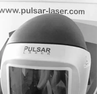 schermo protettivo per la pulizia laser 